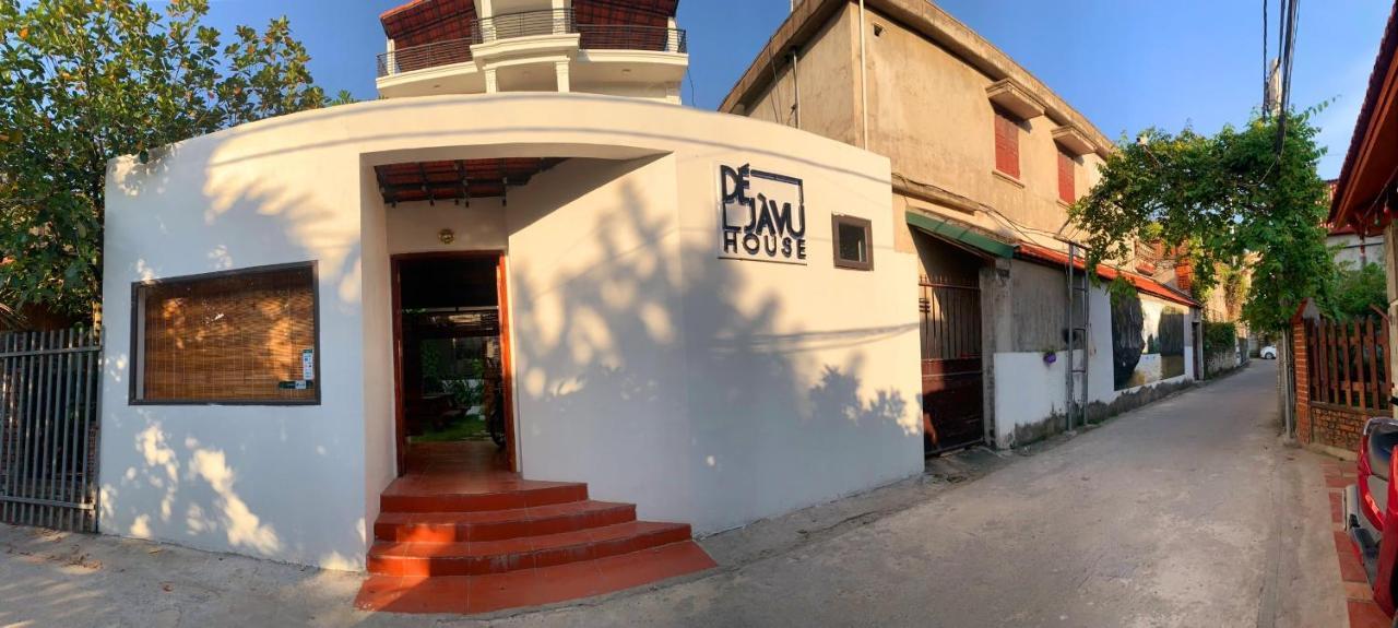 Deja Vu House Tam Coc Hotel Нин Бин Екстериор снимка